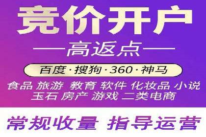 社交媒体信息流广告的受众分析与目标用户定位